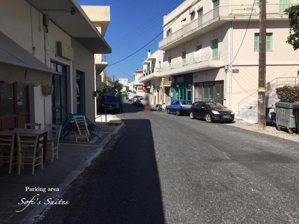 Sofi'S Suites Andros Exterior photo