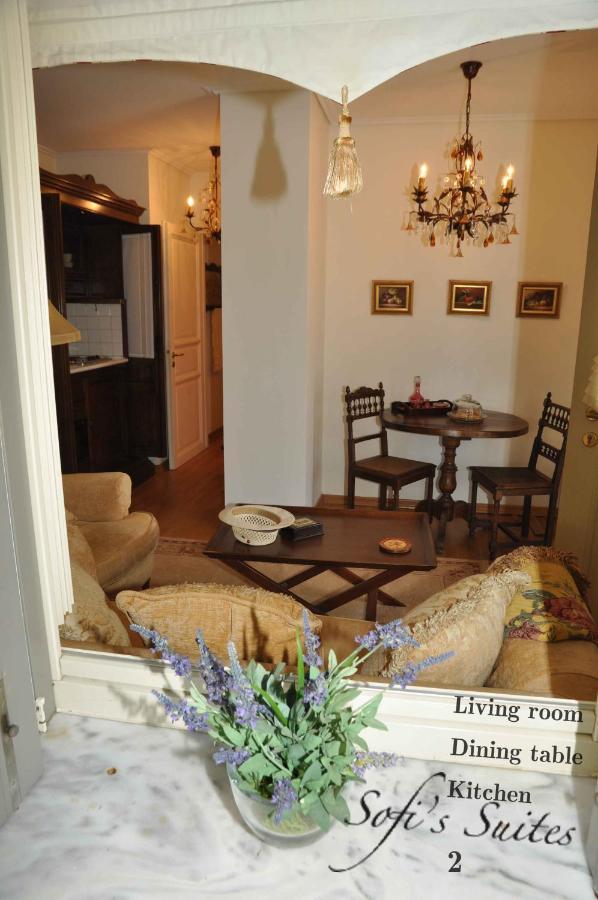 Sofi'S Suites Andros Exterior photo